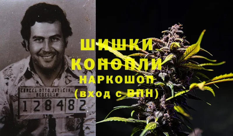 МАРИХУАНА Ganja  KRAKEN зеркало  Хотьково 